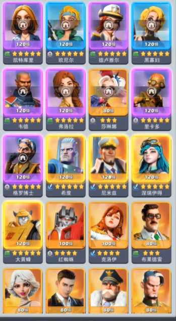 口袋奇兵英雄怎么分解 口袋奇兵英雄怎么分解