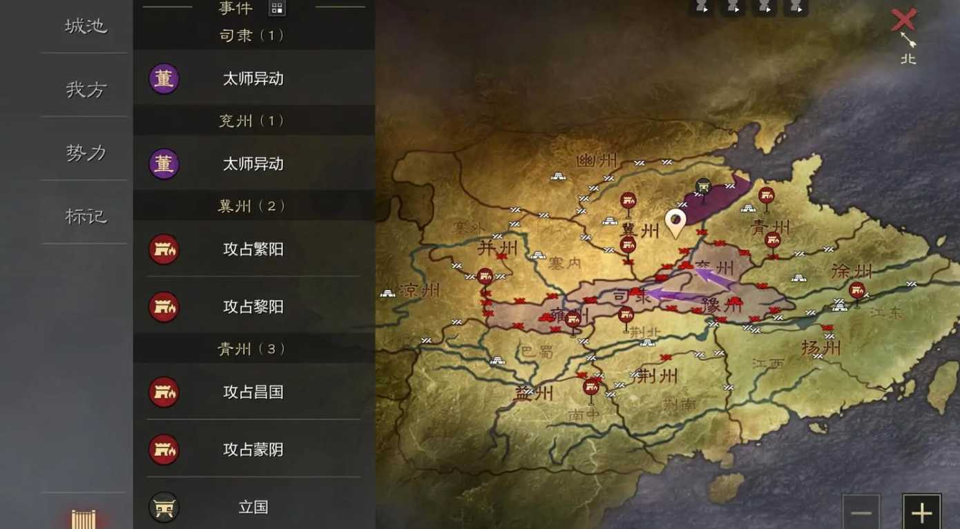 率土之滨哪个州矿多 率土之滨哪个州矿多