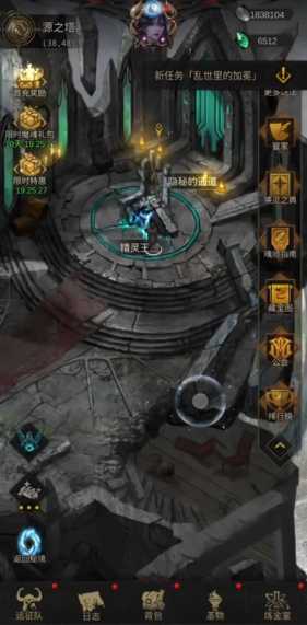 地下城堡3神司之子怎么打 地下城堡3神司之子怎么打