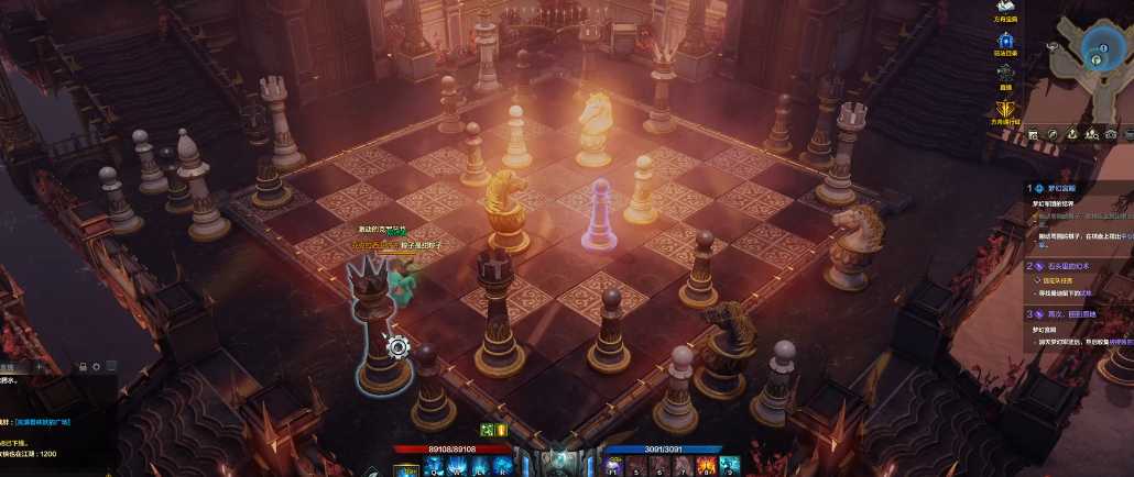 失落的方舟第二次象棋怎么摆 失落的方舟第二次象棋怎么摆