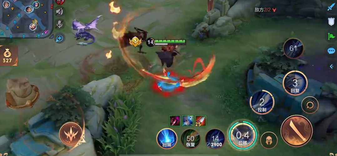 王者荣耀橘子出装最新是什么 王者荣耀橘子出装最新是什么