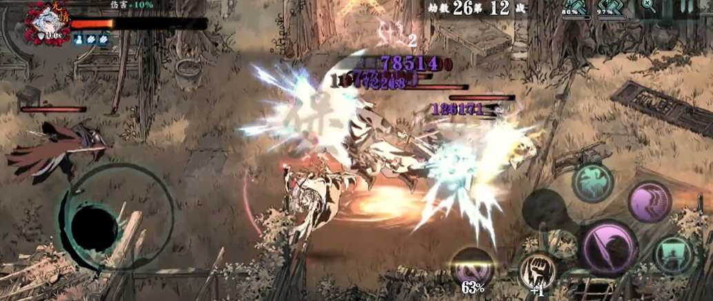 影之刃3无尽26层怎么打 影之刃3无尽26层怎么打