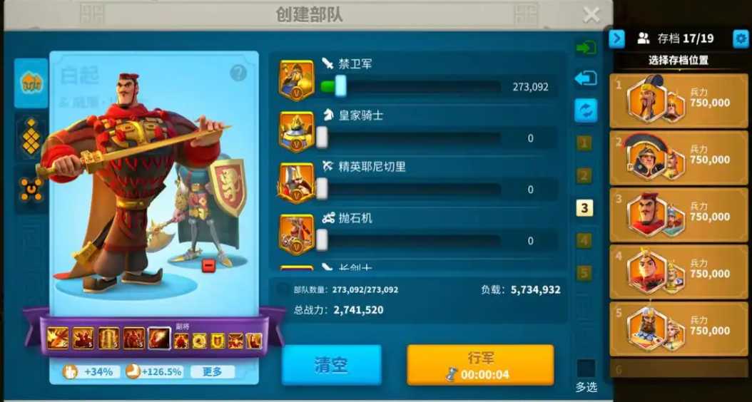 万国觉醒卡采集什么意思