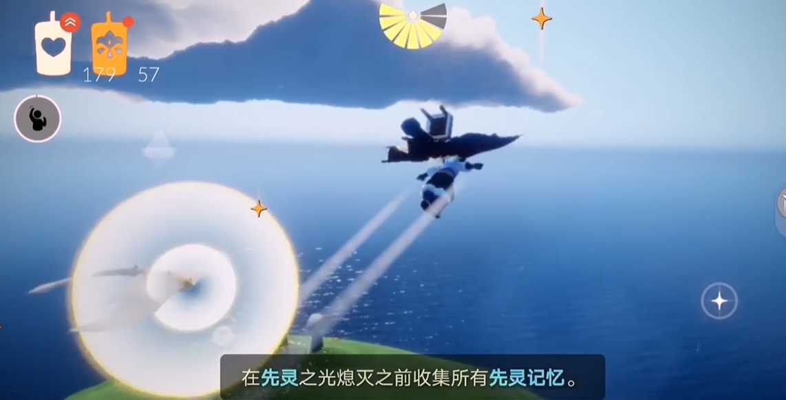 光遇旅游先祖怎么跑 光遇旅游先祖怎么跑