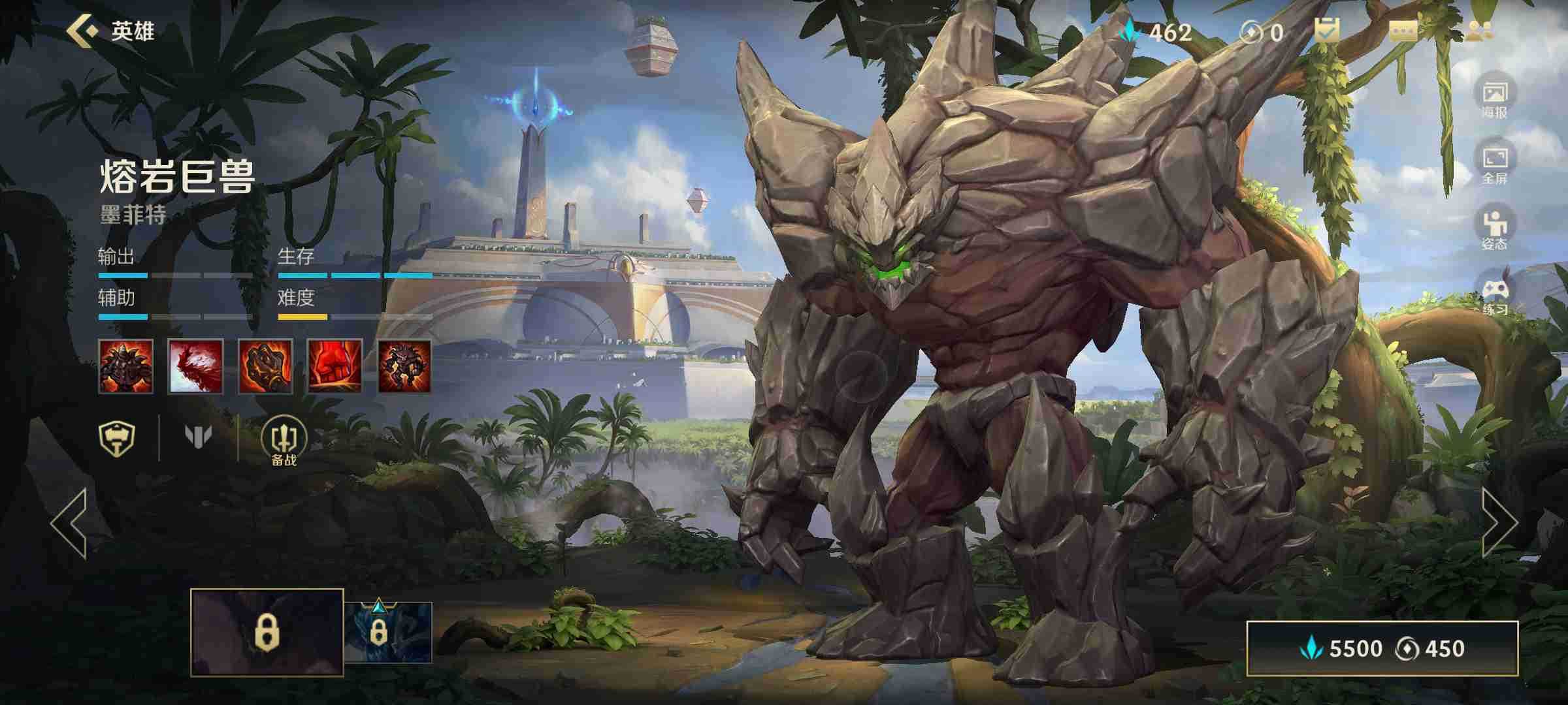 英雄联盟手游入手哪个英雄好 英雄联盟手游入手哪个英雄好