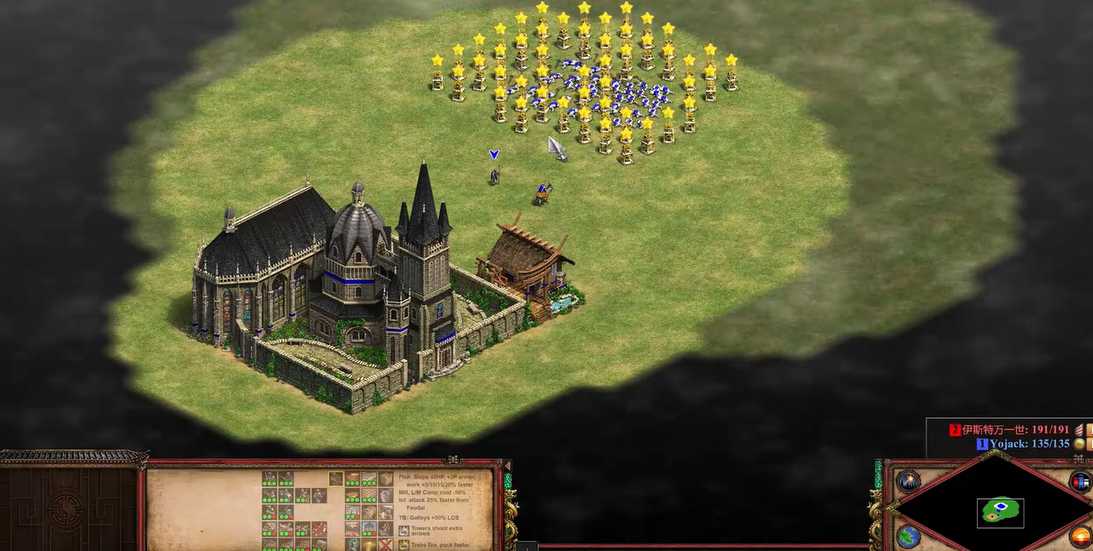 帝国时代2远程拿圣物怎么用