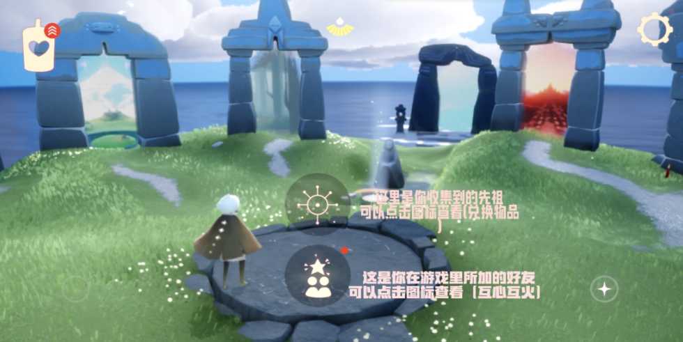 光遇伊甸之眼最后怎么离开 光遇伊甸之眼最后怎么离开