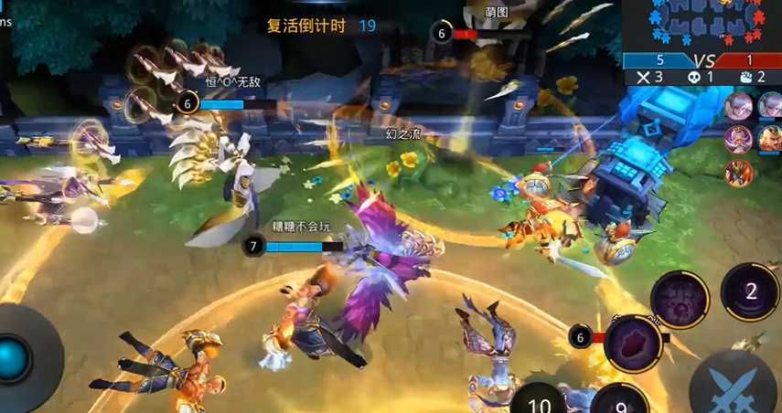 乱斗西游2阿修罗用什么装备