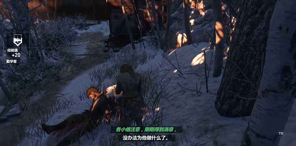 古墓丽影崛起收集全攻略怎么过 古墓丽影崛起收集全攻略怎么过