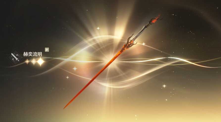 鸣潮风主提升什么技能 鸣潮风主提升什么技能