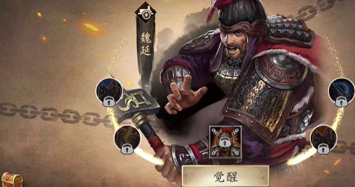 攻城掠地手游张苞187怎么过 攻城掠地手游张苞187怎么过