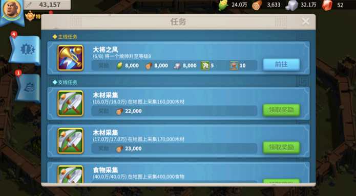 万国觉醒水晶钥匙开出什么