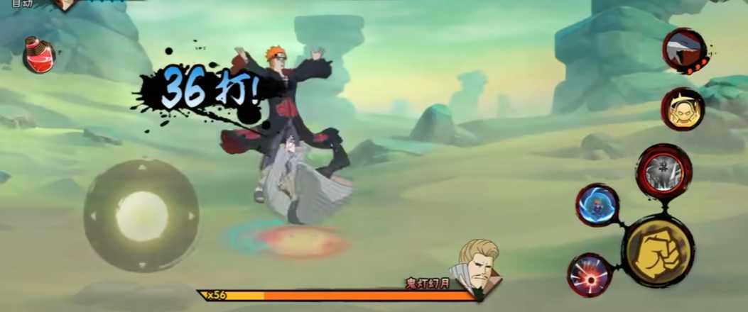 火影忍者副本三星通关有什么技巧 火影忍者副本三星通关有什么技巧