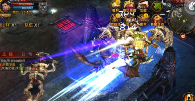 全民奇迹神迹积分怎么获得 全民奇迹神迹积分怎么获得