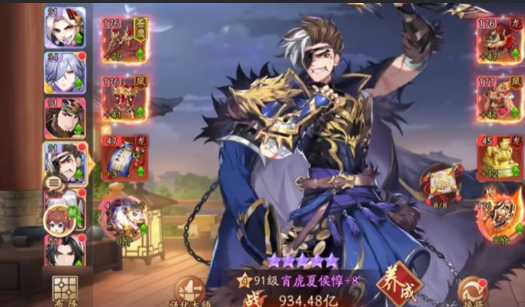 少年三国志2核心红将有什么推荐 少年三国志2核心红将有什么推荐