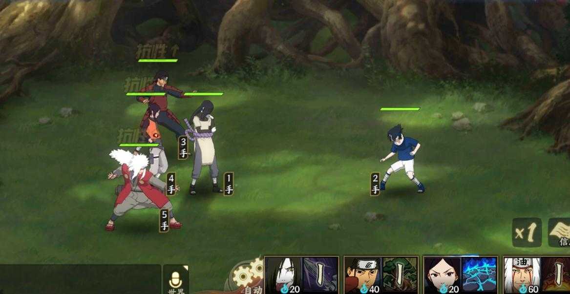 火影忍者鹰佐特权商店多少金币