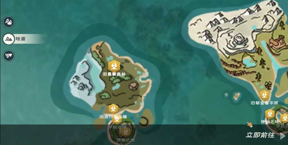 创造与魔法绿色的小花在哪有 创造与魔法绿色的小花在哪有