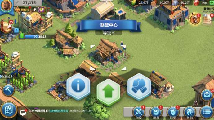 万国觉醒如何快速建造联盟中心 万国觉醒如何快速建造联盟中心