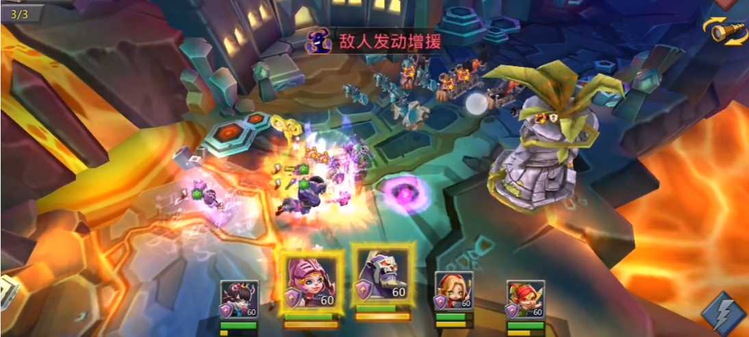 王国纪元冒险第八关怎么过