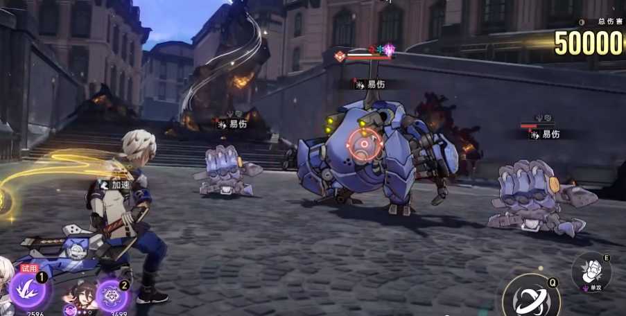 崩坏星穹铁道星芒战幕第一关打法怎么过 崩坏星穹铁道星芒战幕第一关打法怎么过