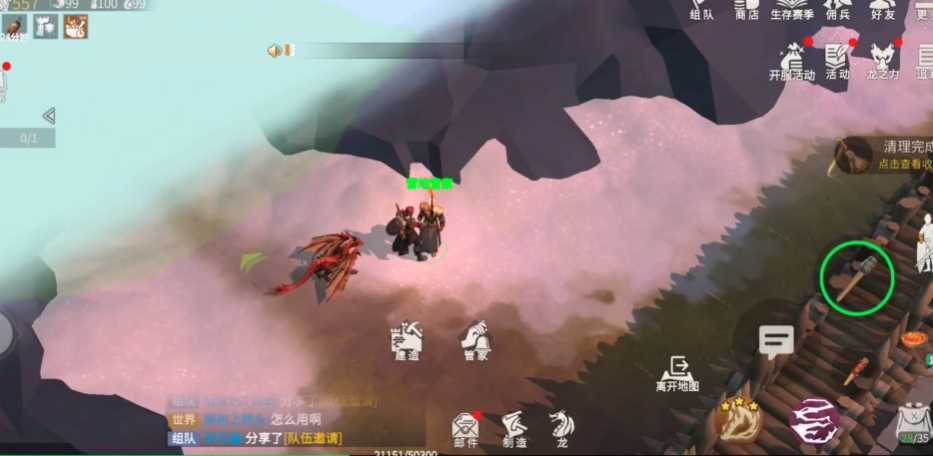 冰原守卫者后期怎么刷级 冰原守卫者后期怎么刷级