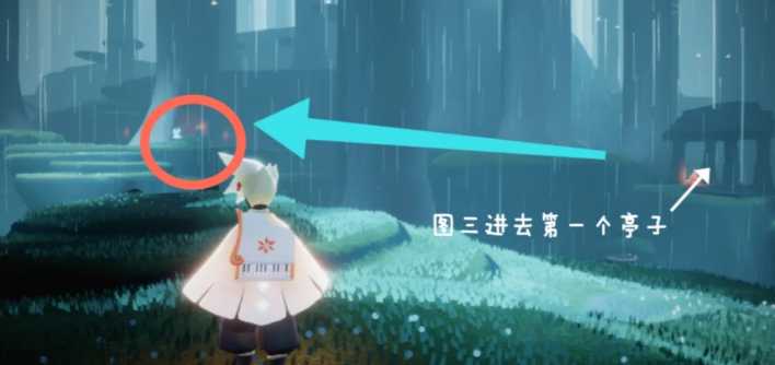 光遇的伞如何获得 光遇的伞如何获得