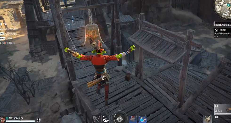 永劫无间哪里必刷祈福任务 永劫无间哪里必刷祈福任务