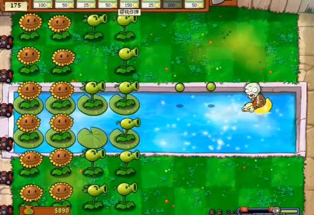 植物大战僵尸怎么玩的好 植物大战僵尸怎么玩的好
