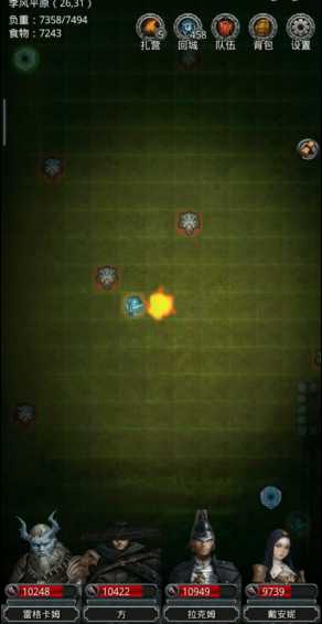 地下城堡2前期挖矿去哪个图