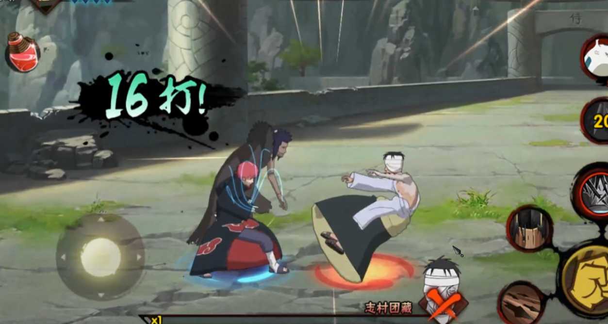 火影忍者手游伊邪那岐怎么打 火影忍者手游伊邪那岐怎么打