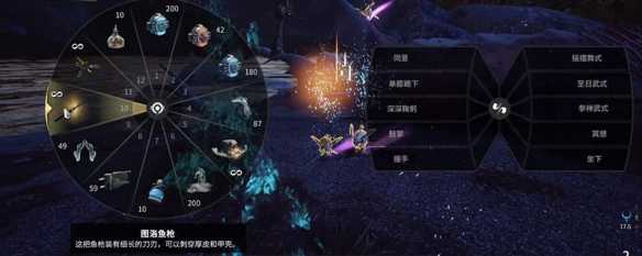 星际战甲魔胎之境矿区在哪 星际战甲魔胎之境矿区在哪