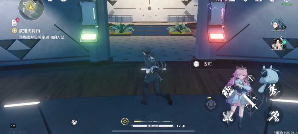 鸣潮实验室怎么发电 鸣潮实验室怎么发电