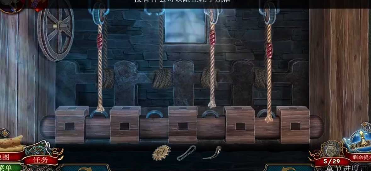 密室逃脱16骷髅转盘怎么过