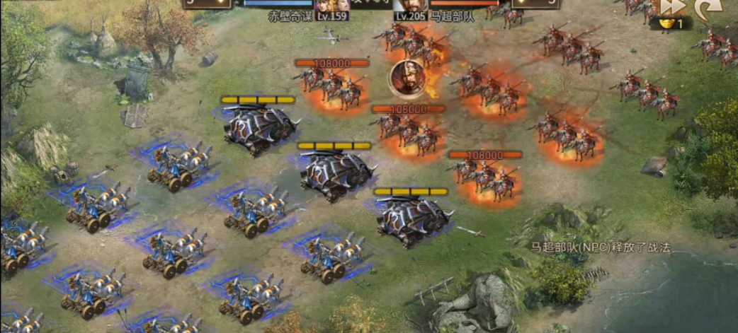 攻城掠地马超怎么过 攻城掠地马超怎么过