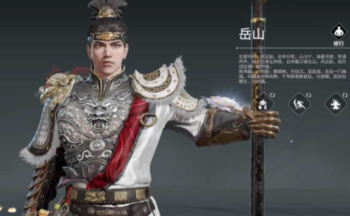 永劫无间各英雄技能怎么搭配 永劫无间各英雄技能怎么搭配