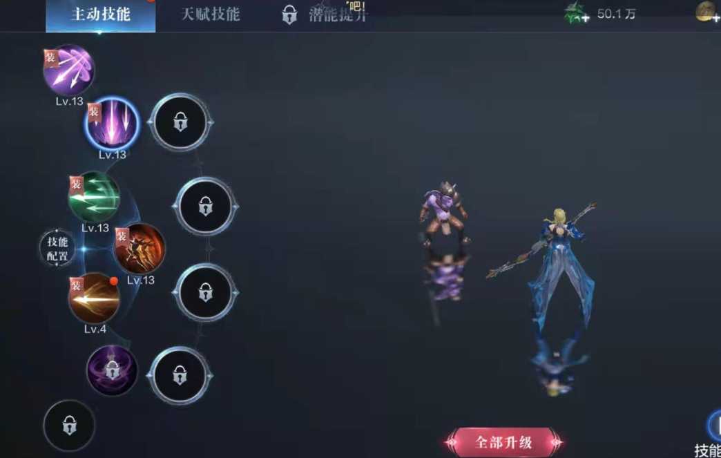 全民奇迹卡转玩什么职业好 全民奇迹卡转玩什么职业好