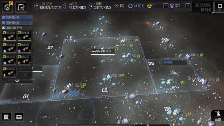 无尽的拉格朗日城市怎么打 无尽的拉格朗日城市怎么打