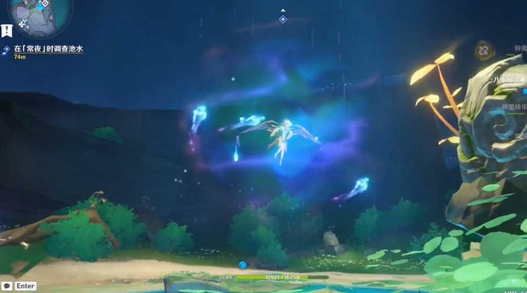 原神八衢姬之地怎么去 原神八衢姬之地怎么去