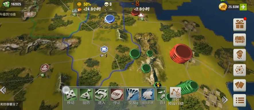 二战风云2海岛怎么拿下40城 二战风云2海岛怎么拿下40城