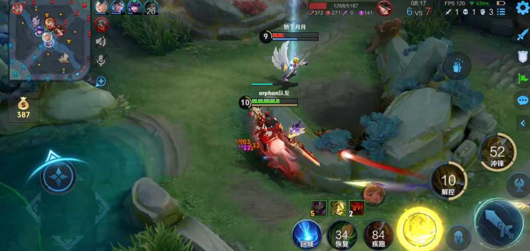 王者荣耀关羽万暴怎么出装 王者荣耀关羽万暴怎么出装