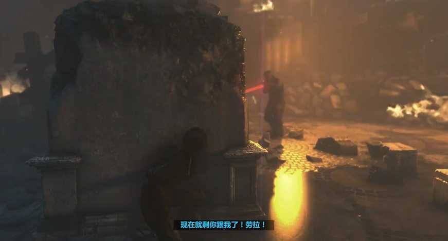 古墓丽影崛起结局怎么打 古墓丽影崛起结局怎么打