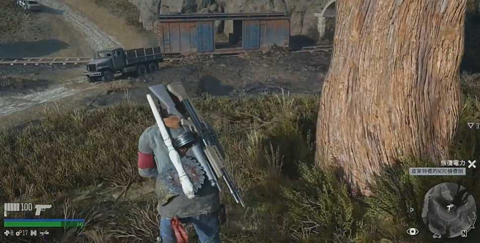 往日不再皮莱特桥发电机在哪 往日不再皮莱特桥发电机在哪