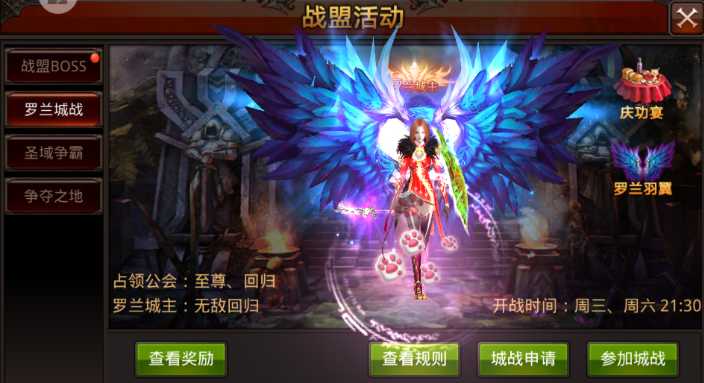 全民奇迹宠物碎片哪里获得 全民奇迹宠物碎片哪里获得