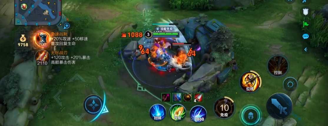 王者荣耀猴子出装顺序怎么排列 王者荣耀猴子出装顺序怎么排列