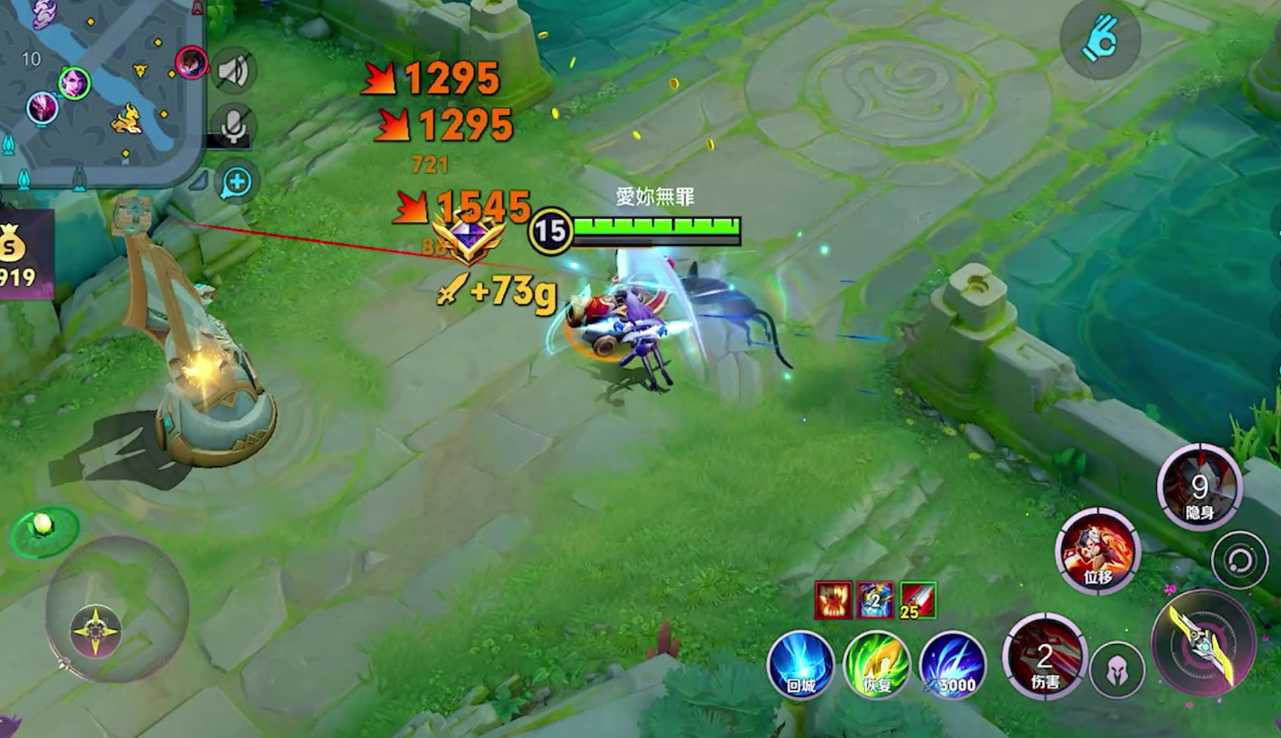 王者荣耀阿轲怎么出装 王者荣耀阿轲怎么出装