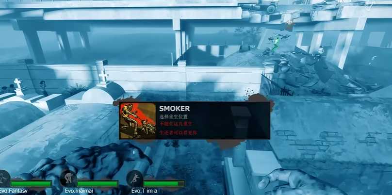 求生之路2选哪个模式比较好 求生之路2选哪个模式比较好