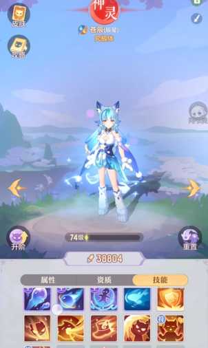 长安幻想晨星和狐狸哪个好用 长安幻想晨星和狐狸哪个好用