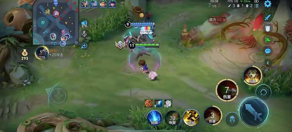 王者荣耀鲁班最强出装出什么