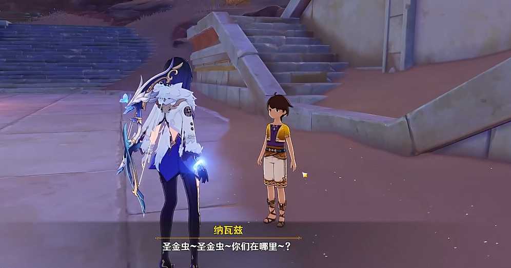 原神圣金虫怎么获取