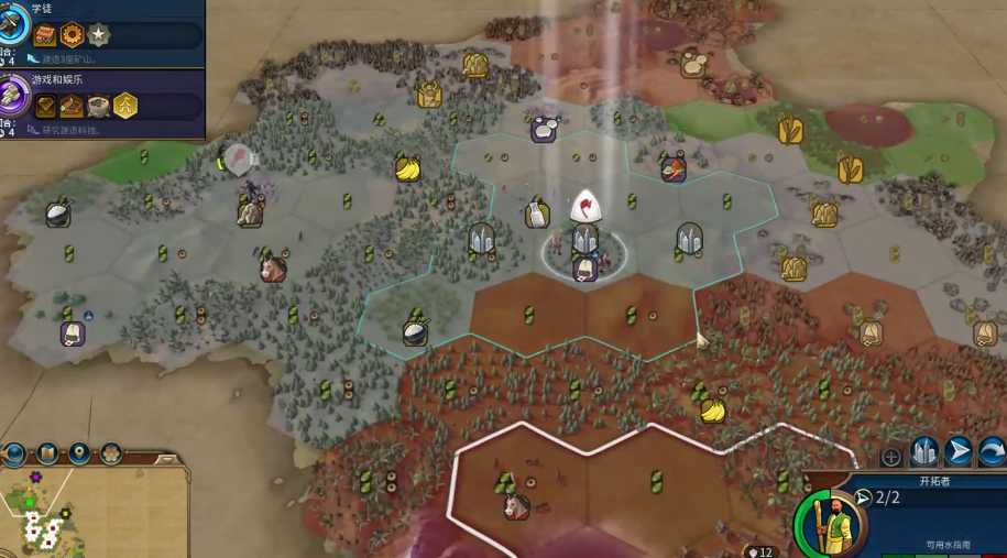 文明6日本走什么路线